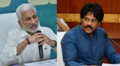 ఈ ఇద్దరి ఎంపీల పరస్పర ఆరోపణలతో వైసీపీ ఎంపీలే విశాఖలో భూదందాలకు పాల్పడుతున్నారంటూ విపక్షాలు ఆందోళనలు చేయడం ప్రారంభించాయి.