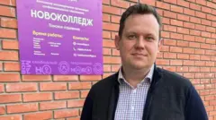 Сергей Чернышов