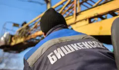 жарык өчүрүү