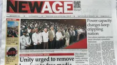 পত্রিকা