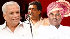 वसंत चव्हाण, अशोक चव्हाण आणि प्रतापराव चिखलीकर 