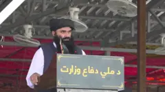 سراج الدين