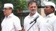 राहुल गांधी