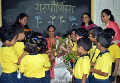 गुरु पूर्णिमा