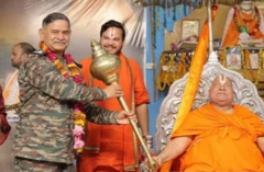 انڈین آرمی چیف