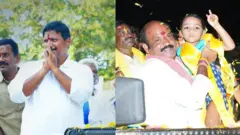 గన్నవరం 