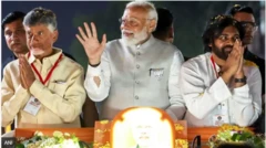 मोदी 