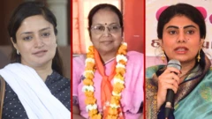 બીનાબહેન કોઠારી, રિવાબા જાડેજા, પૂનમ માડમ, જામનગર, ભાજપ, બીબીસી, મહિલા, પ્રમુખ, જિલ્લા પ્રમુખ, કૉંગ્રેસ, બીબીસી ગુજરાતી, ન્યૂઝ અપડેટ, ગુજરાત સમાચાર