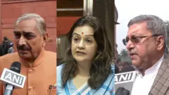 विपक्षी दलों के नेता