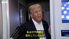 トランプ氏「私はガザ再建の話をしている」　専用機内でBBC記者に