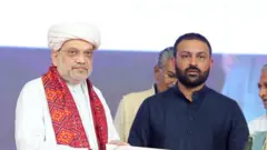 ગુજરાત, બીબીસી ગુજરાતી, જિલ્લા મધ્યસ્થ સહકારી બૅન્કો, બૅન્ક, ઑનલાઇન બૅન્કિંગ