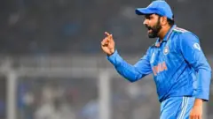 વર્લ્ડકપ 2023