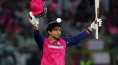 वैभव सूर्यवंशी 