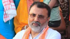 निशिकांत दुबे