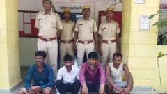 పోలీసుల అదుపులో నిందితులు