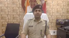 सिटी एसपी (पूर्वी) परिचय कुमार