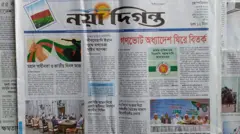 নয়া দিগন্ত