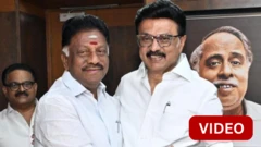 திமுக-வில் இணையும் ஓ.பன்னீர்செல்வத்தின் முடிவுக்கு எடப்பாடி பழனிசாமி தரப்பினரின் எதிர்வினை என்ன