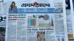 প্রথম আলো