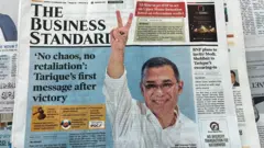 দ্য বিজনেস স্ট্যান্ডার্ড