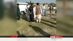 پاکستان