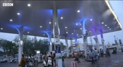 పెట్రోల్ బంకు