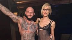 almost naked вечеринка