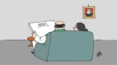 कार्टून