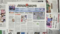 পত্রিকা