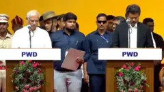 విజయ్ 