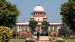 सुप्रीम कोर्ट 