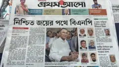 প্রথম আলো