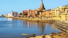 द्वारका