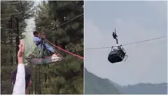 ریسکیو آپریشن