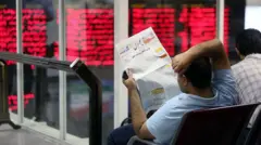 بورس تهران