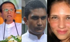 රොයල් පාක් මිනී මැරුම: ජූඩ් ශමන්ත ජයමහට හිටපු ජනාධිපති මෛත්‍රිපාල දුන් ජනාධිපති සමාව නීතියට පටහැනි බව ශ්‍රේෂ්ඨාධිකරණය තීන්දු කරයි