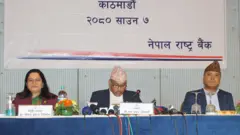 मौद्रिक नीति