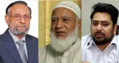 এলডিপি, জামায়াত ও এনসিপির তিন নেতা