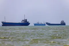 هرمز
