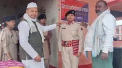 पूर्णिया फर्जी थाना
