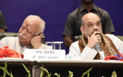 मोहन भागवत और अमित शाह