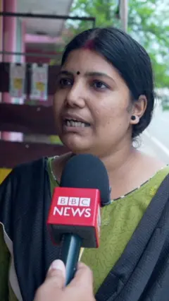 மக்கள் கருத்து 