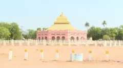 வள்ளலார் சர்வதேச மையம்