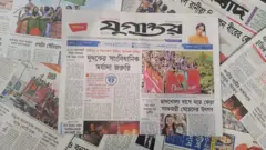 পত্রিকা