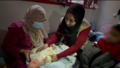 หมอตำแยในกาซา