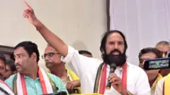 ఉత్తమ్ కుమార్ రెడ్డి