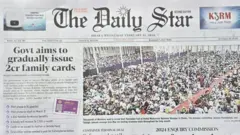 দ্য ডেইলি স্টার