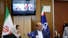 تهران