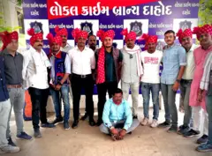 આરોપી