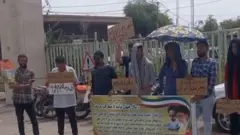 کارگران بیکار در شوش